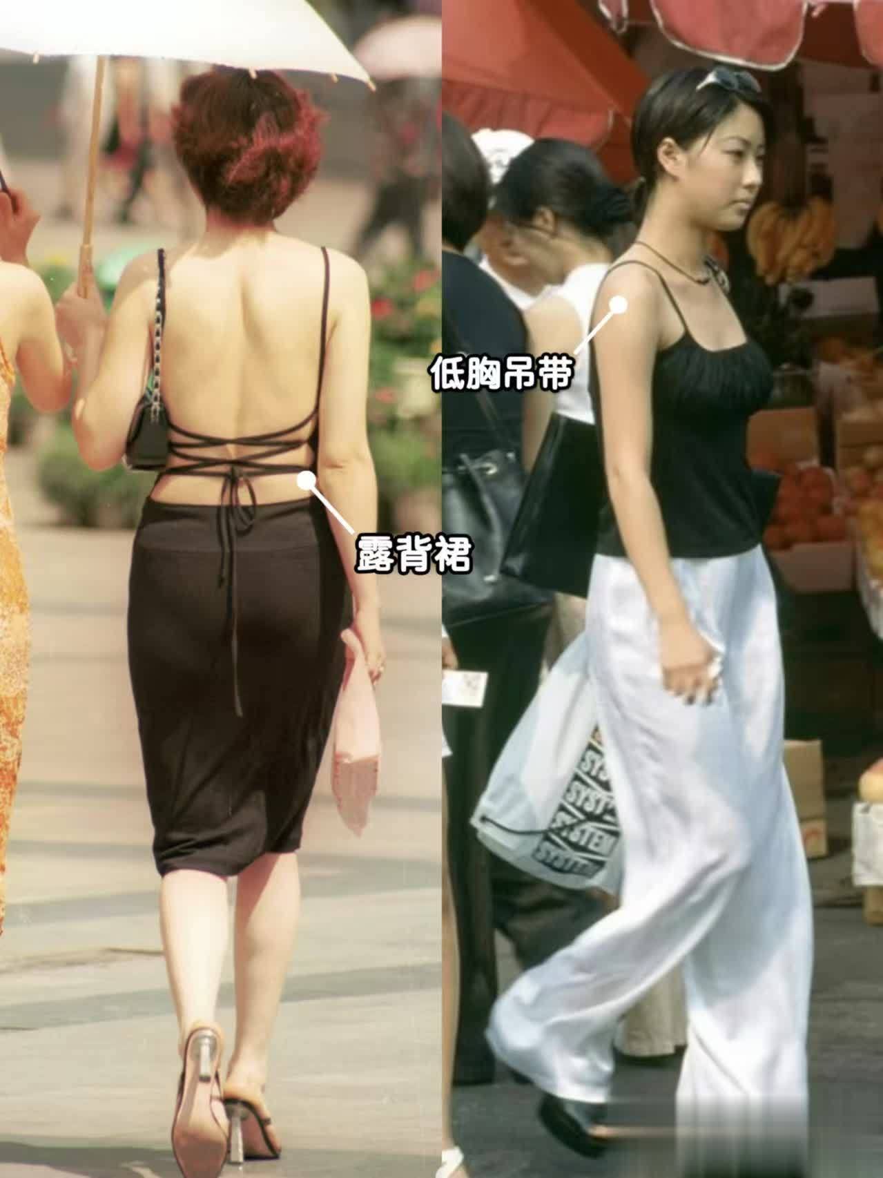 8、90年代“土掉渣”夏裝成爆款，背后原因你知道嗎？