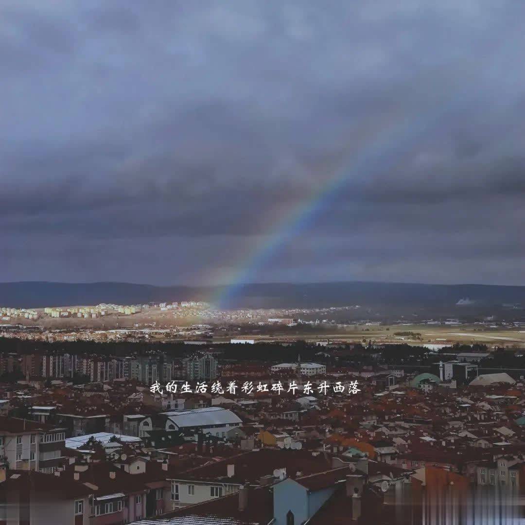 你会更好的 特别好 朋友圈文案超暖心！