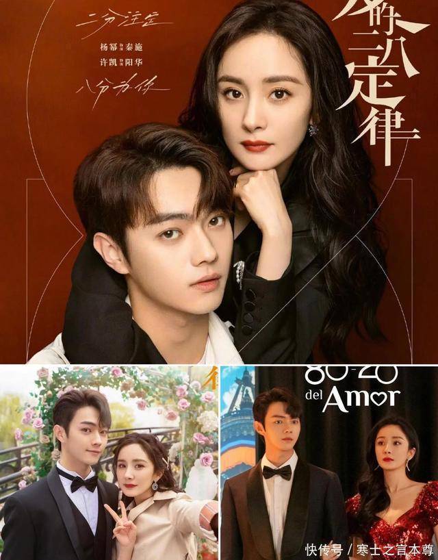 神仙甜剧!10部齁甜的“先婚后爱”都市爱情剧,甜美治愈! - 360娱乐,你开心就好