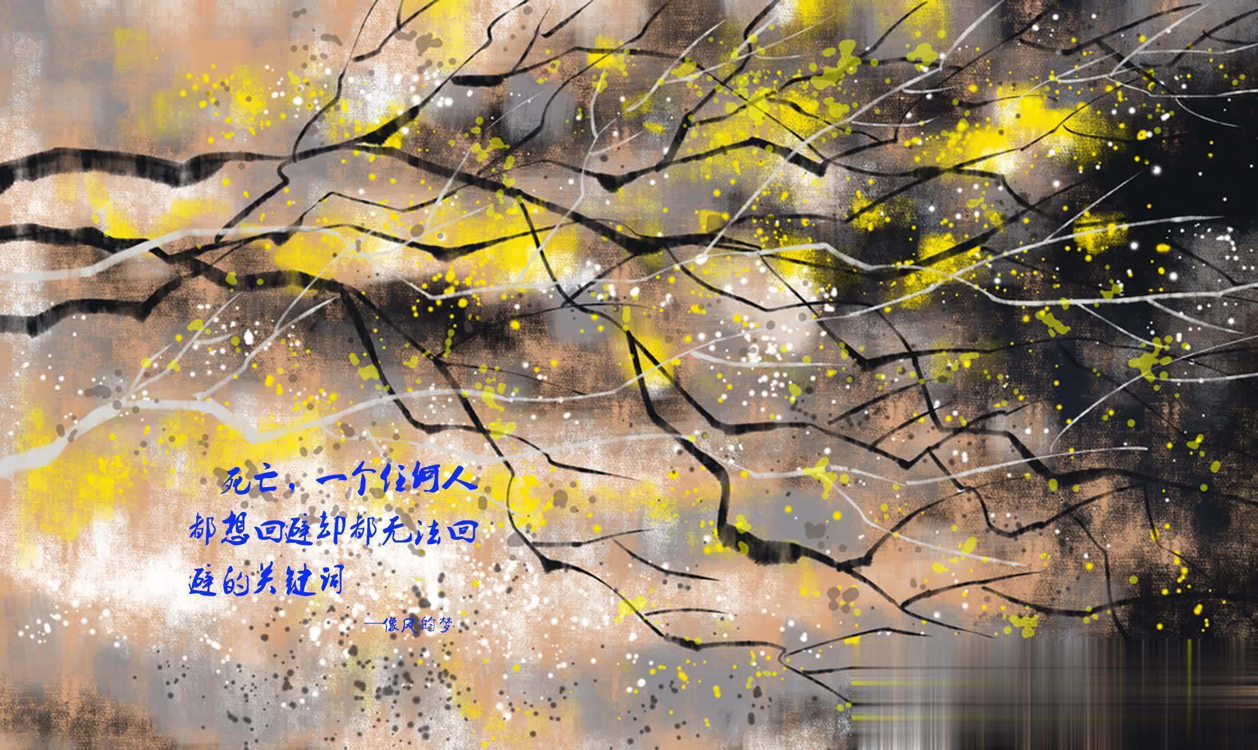 梦境中的抉择,他拒绝了她,却唤醒了我心中的勇气 梦境中的抉择,他拒绝了她,却唤醒了我心中的勇气