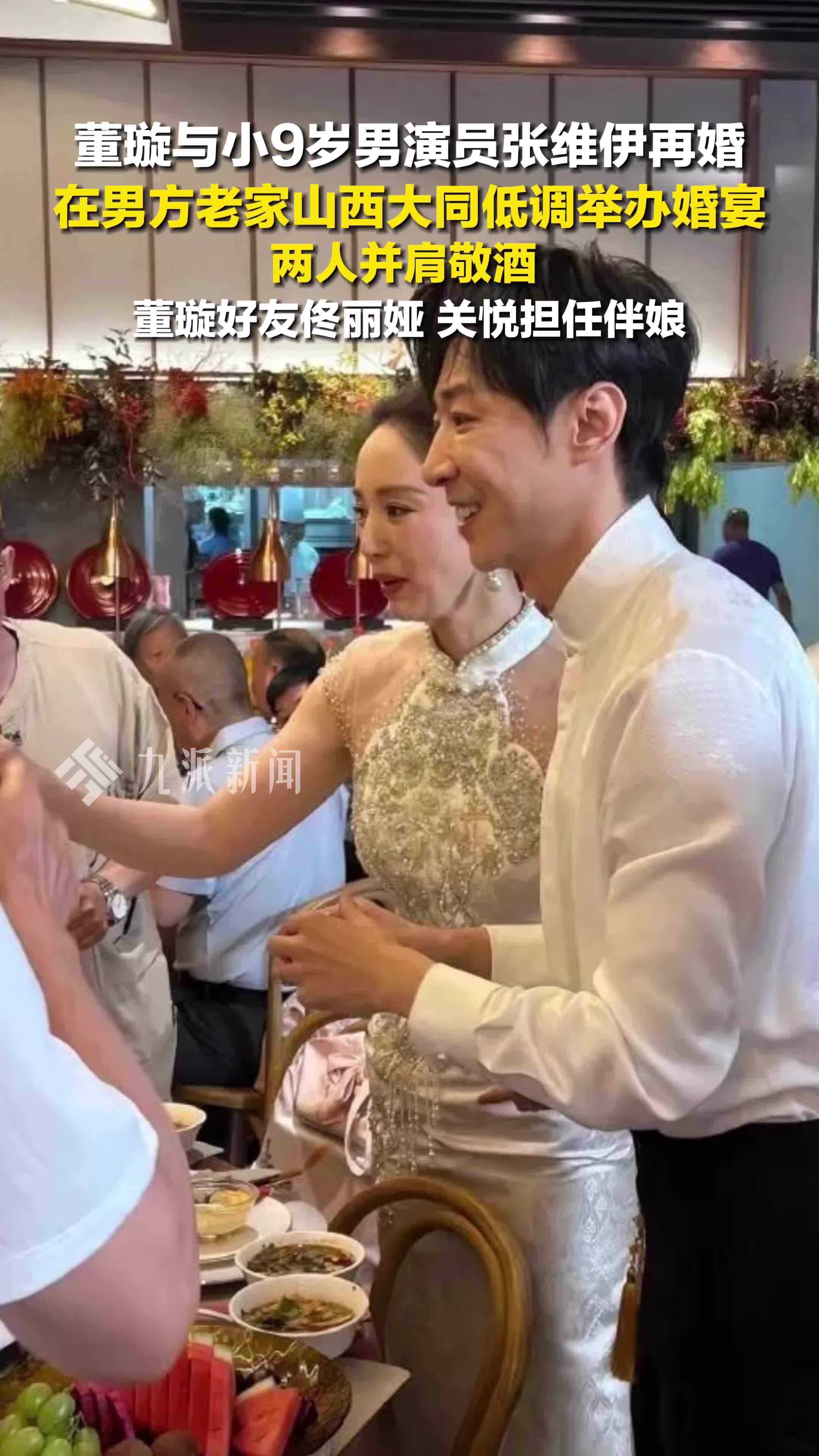 西班牙足球甲级联赛波克棋牌