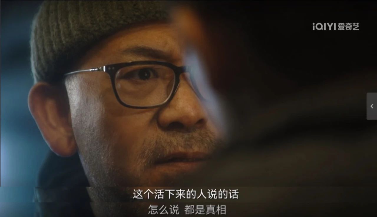 爱奇艺《二十一天》，在国产悬疑坐标系上落下新标点- 360娱乐