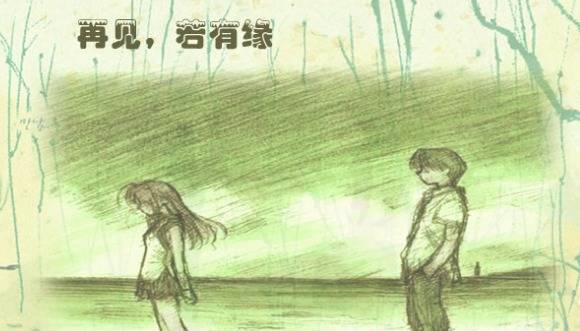 分手后難以釋懷？這2個放下過去方法試試