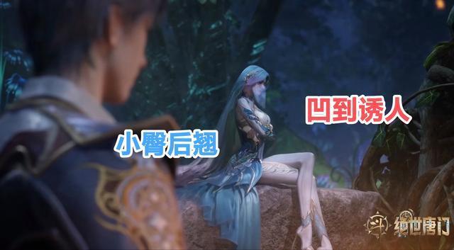 王秋儿性感写真来袭，翘臀抵柱、扭腰坐姿，身体凹的很诱人 - 360娱乐，你开心就好