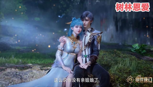 王冬儿衣服原来暗藏玄机,身上小沟若隐若现,肉感样子很诱人 - 360娱乐,你开心就好