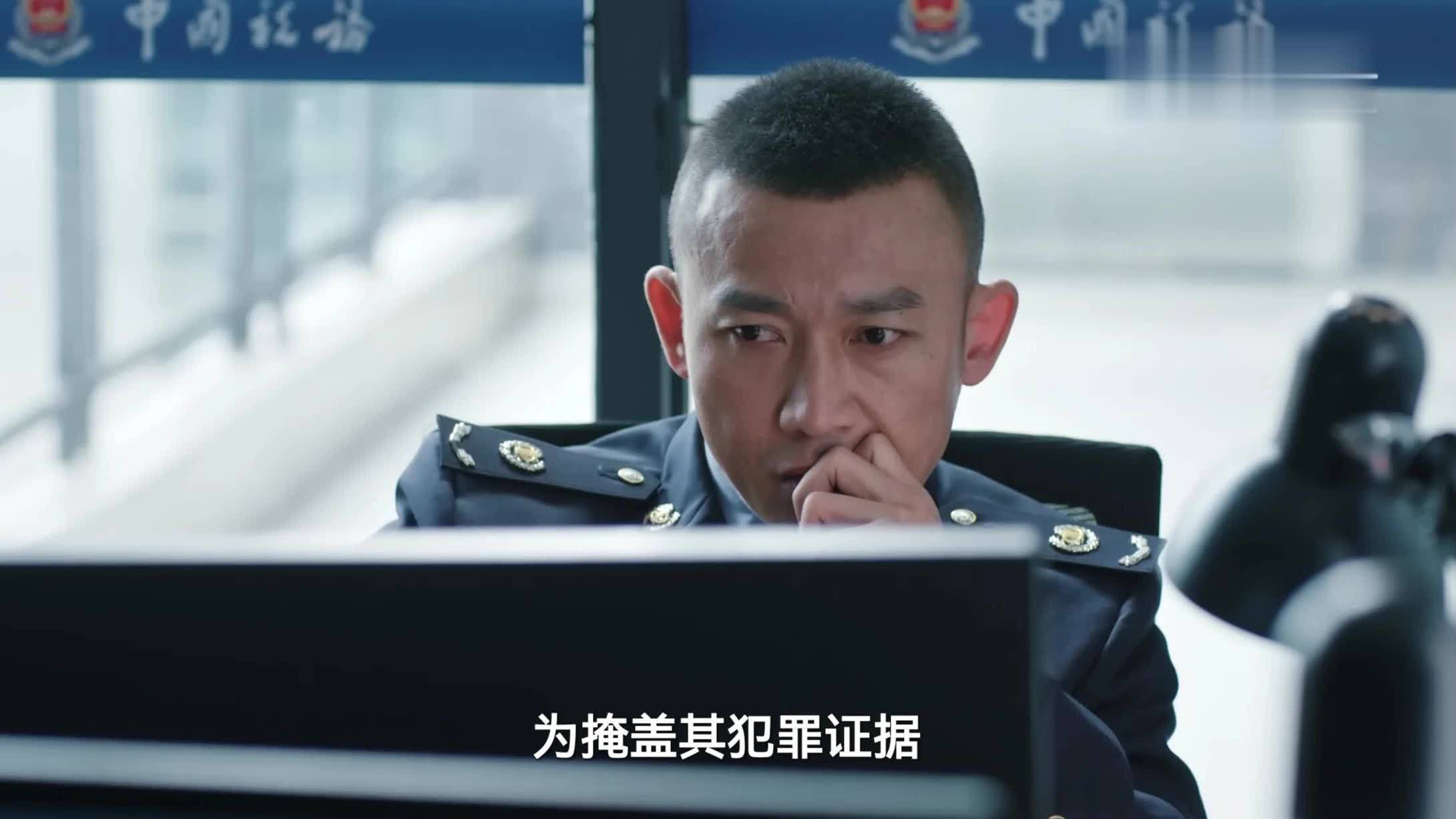 大河之水：郑昊如何判定展翼是杀害陈大军的凶手？ - 360娱乐