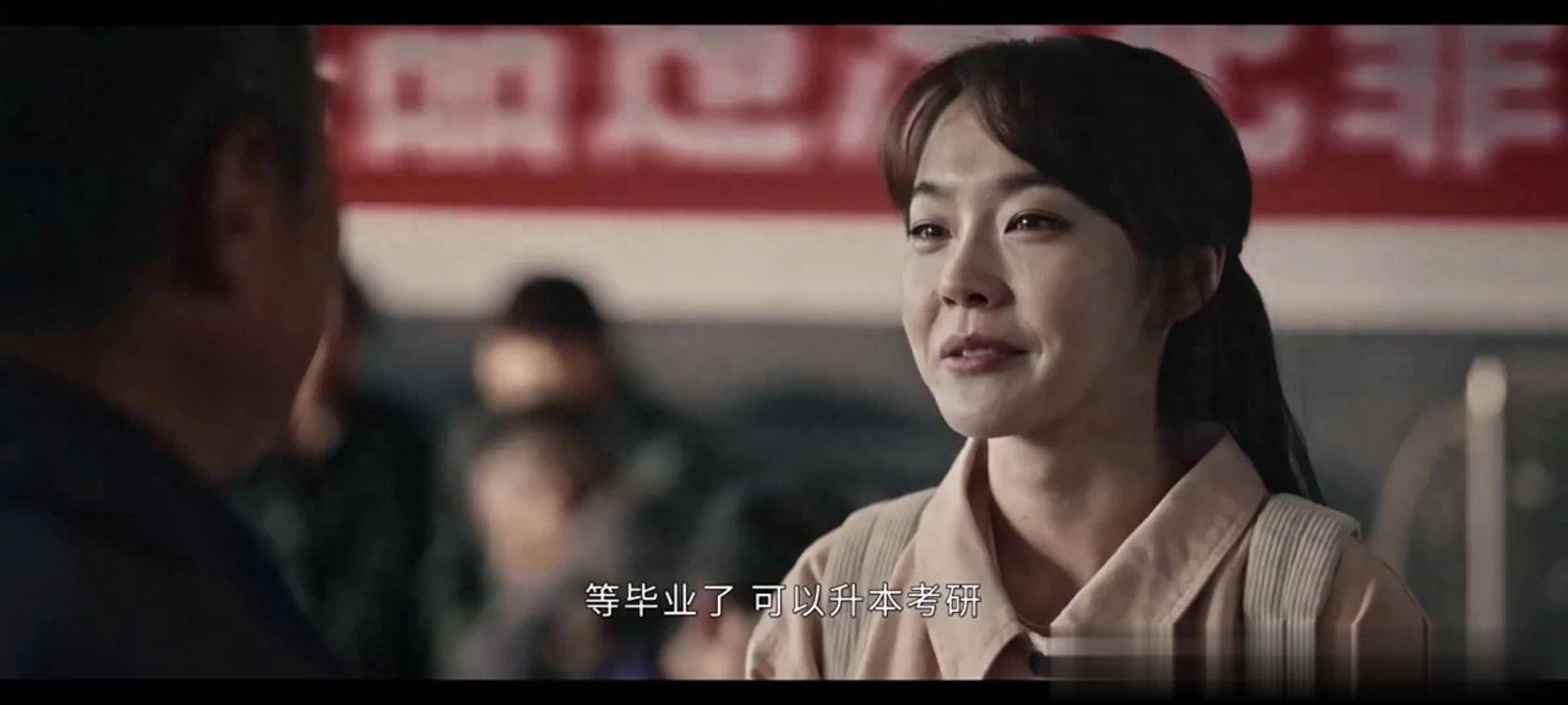 沙尘暴》仅两人存活！八个特写镜头背后的真相曝光- 360娱乐