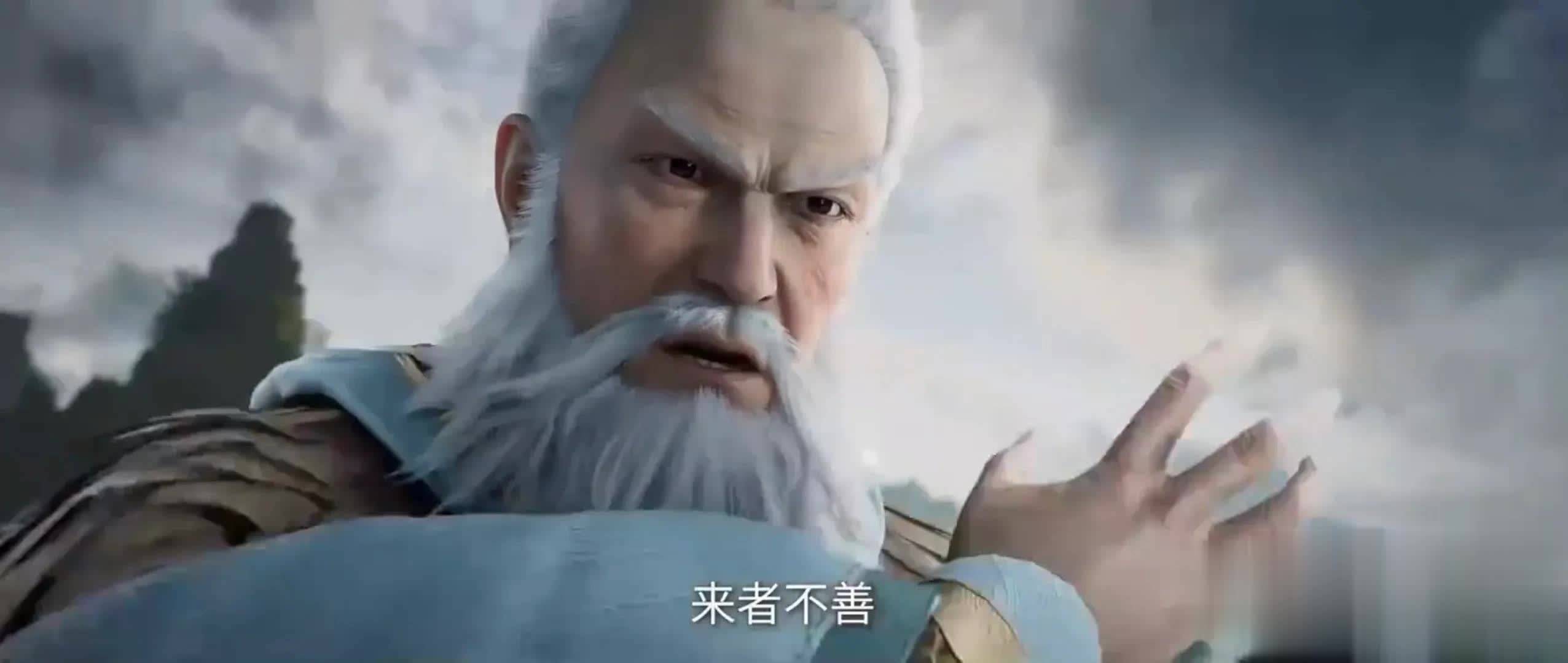 仙逆：孙癫和王林等人竟只是紫芯的棋子！ - 360娱乐