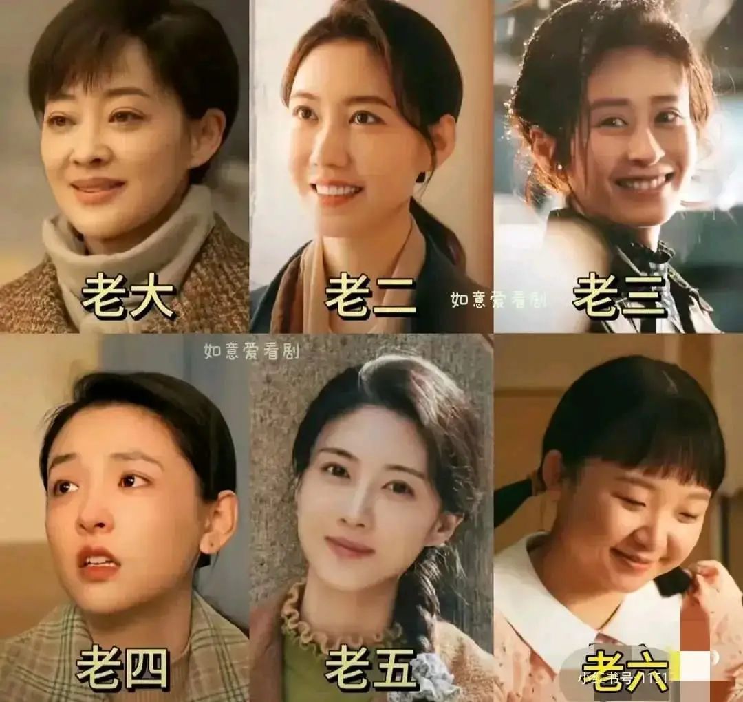 《六姊妹》梅婷，陆毅，董洁一登场，观众呼声越来越高 - 360娱乐，你开心就好