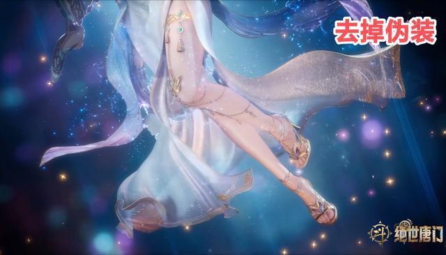 王冬儿神仙角度来了，三角区域很明显，少女清白差点没了 - 360娱乐，你开心就好
