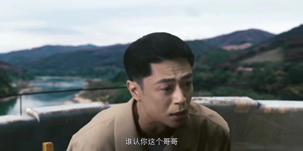 全是反转！《搏忆》24集大结局，是我今年看过最反转的结局- 360娱乐