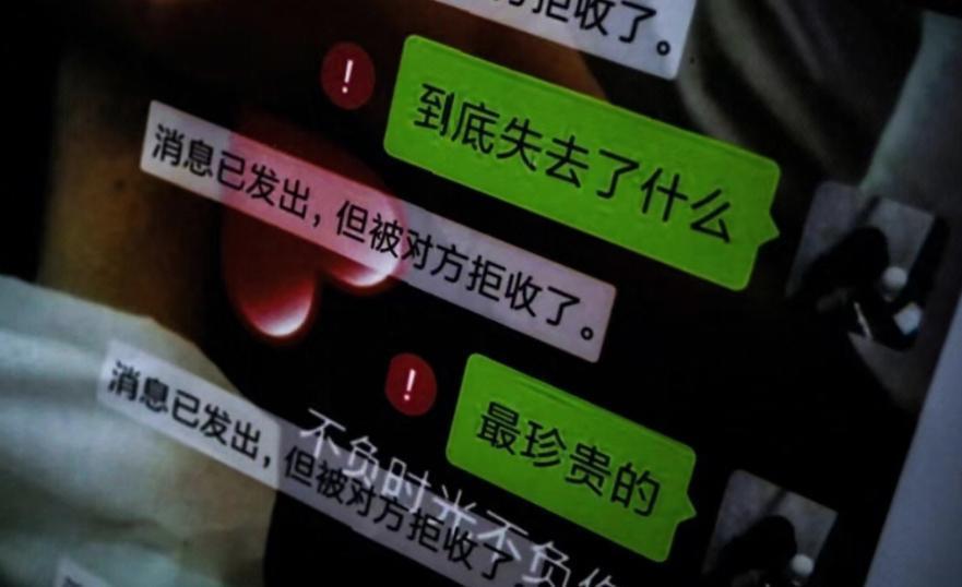 必看！成年人絕交，約不出來到底是不是答案？
