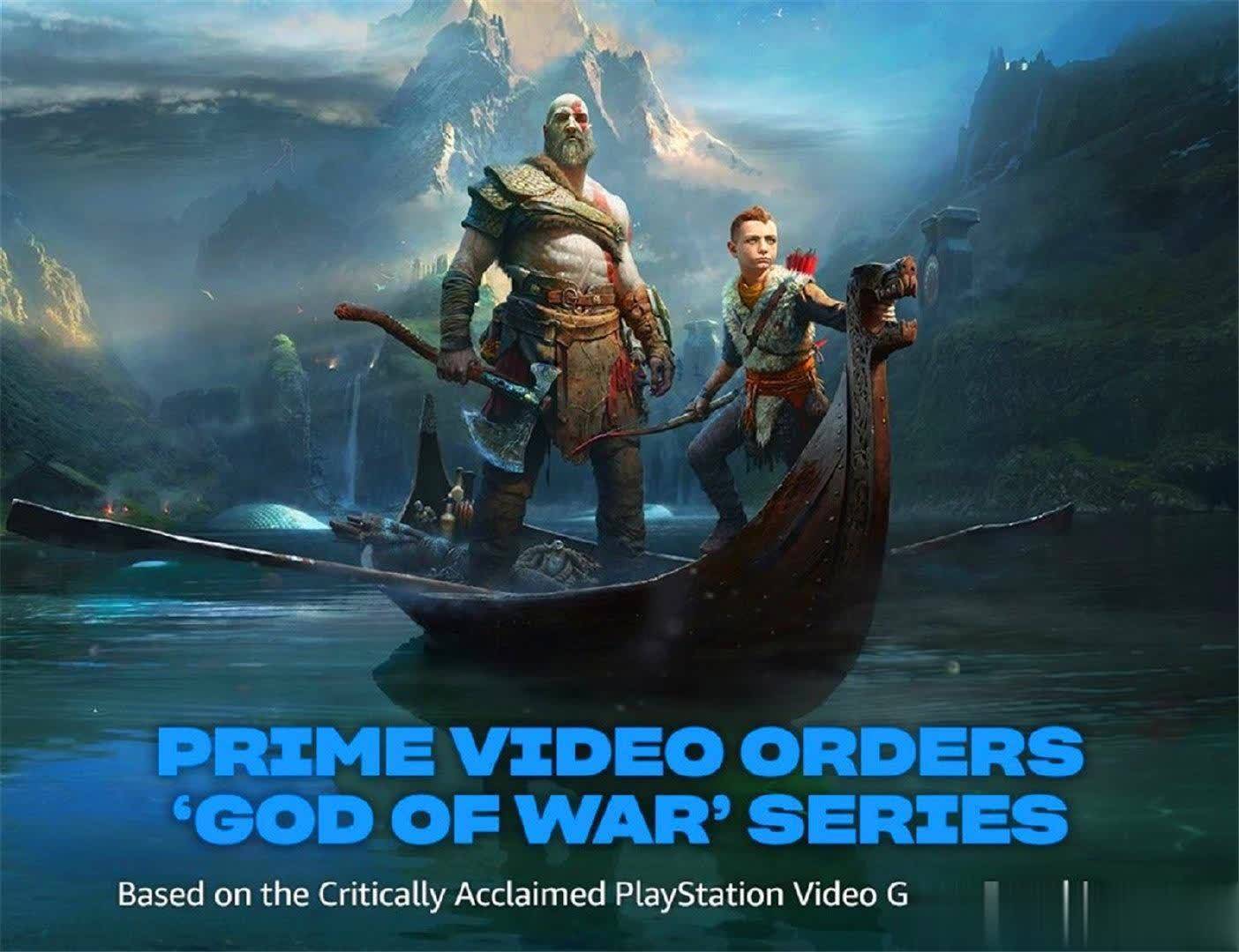 战神真人影集将改编北欧篇章双主角预计2026年开拍- 360娱乐