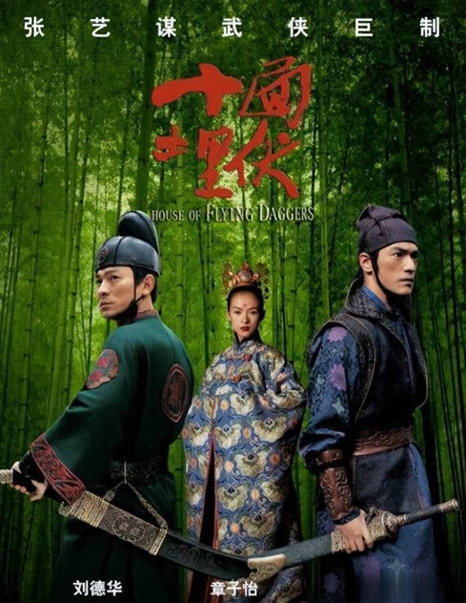 这6部烂片被主演力挽狂澜，如今成史诗级经典- 360娱乐