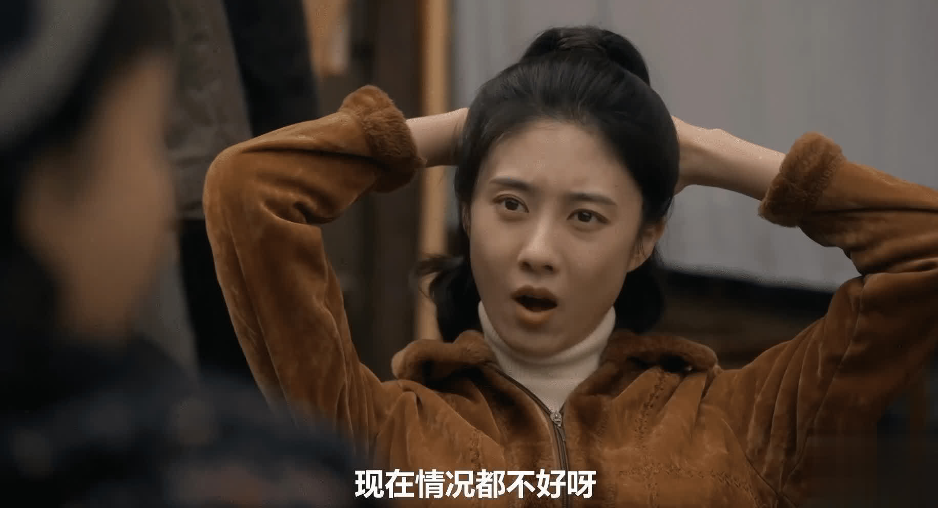 六姊妹大结局刘小玲三婚嫁杀人犯成富婆家喜患癌穷困潦倒- 360娱乐