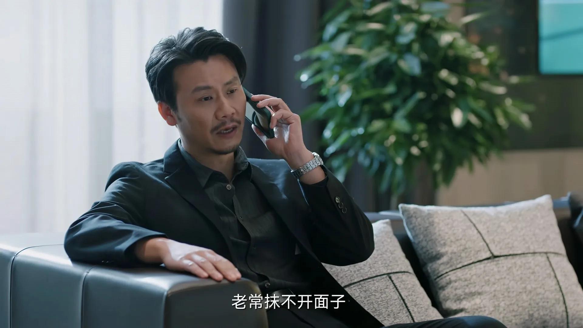 大河之水》展翼犯两致命错，冯大凯起杀心，赵明达就位- 360娱乐