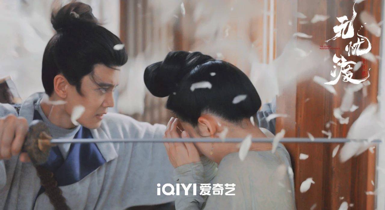 全是遗憾！《无忧渡》36集大结局成今年最意难平- 360娱乐