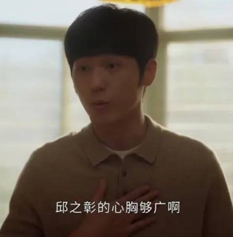 要不是小棗身世特別，林強(qiáng)至死不知鄭帥贏得多正大光明！