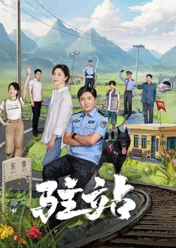 上半年电视剧盘点！《藏海传》仅排第四，“最值得重刷” Top5 揭晓 - 360娱乐，你开心就好