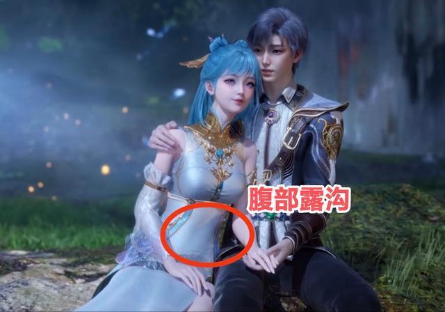 王冬儿衣服原来暗藏玄机,身上小沟若隐若现,肉感样子很诱人 - 360娱乐,你开心就好