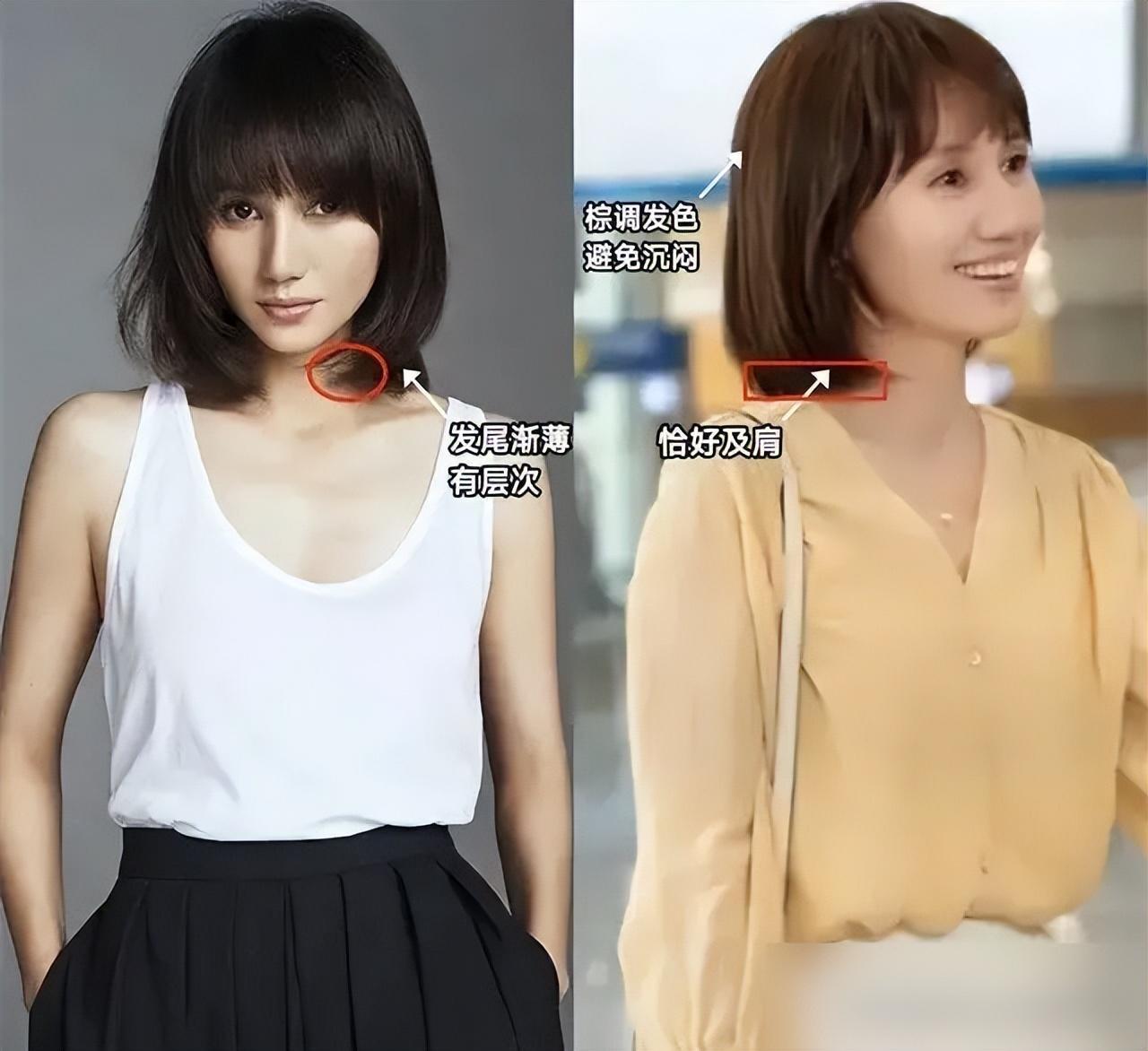 袁泉刘海背后的真相：无刘海造型惊艳揭秘，终于明白了！ - 360娱乐