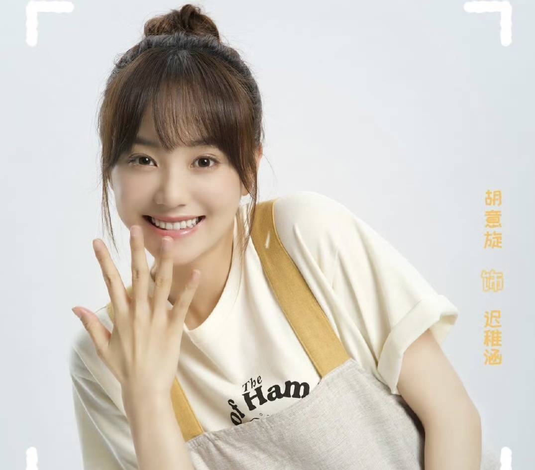 胡意旋马闻远主演治愈系爱情剧《洋房里的猫先生》 - 360娱乐,你开心就好