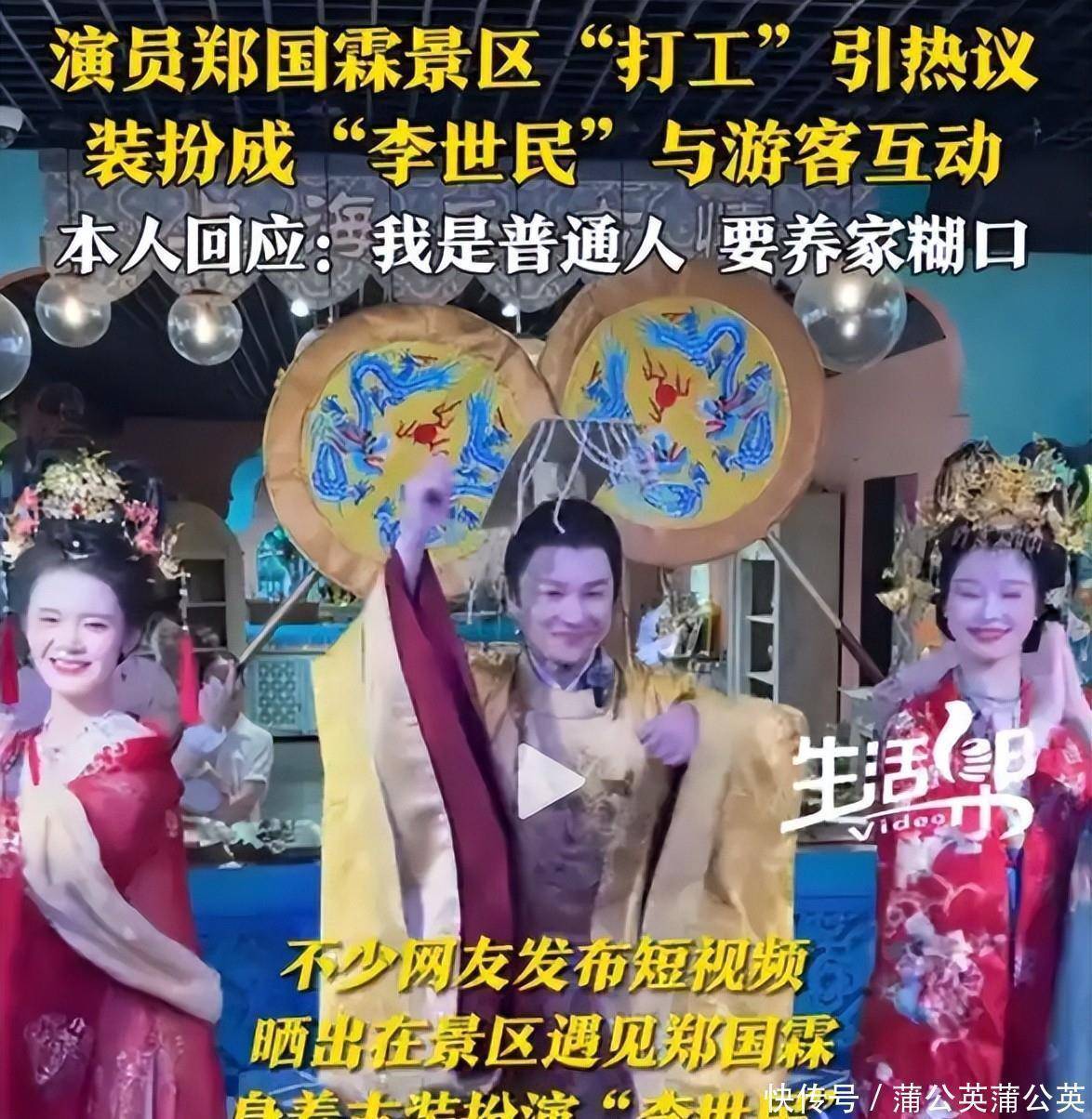 失業 皇帝 粵 (96) 사진