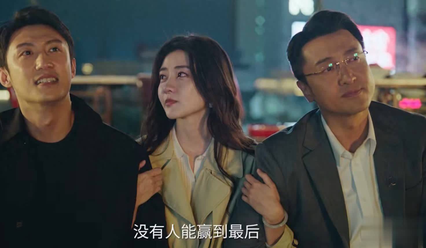 罚罪2结局原来这才是叶天佑被带走调查的真相- 360娱乐