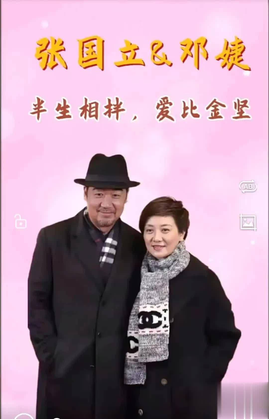 張國立鄧婕現身澳大利亞，造型高貴典雅狀態依舊年輕