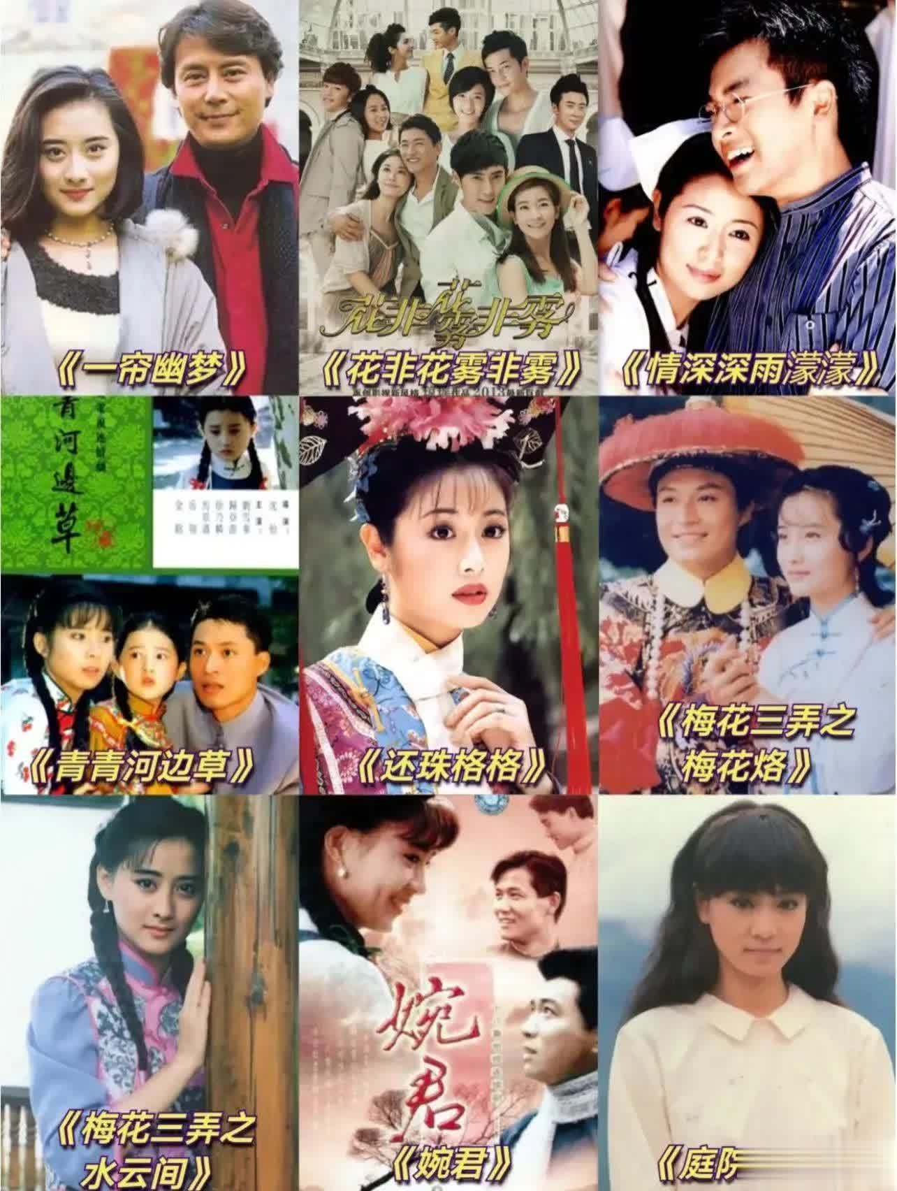 小时候,哪首影视主题曲让你最兴奋?快看看有没有你熟悉的 - 360娱乐,你开心就好