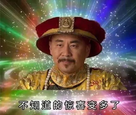 开服6小时活跃人数破50万!国产MMO黄金时代真回来了?