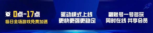 玩点不一样的《模拟农场25》CC加速器上线模组合集,隐藏玩法启动