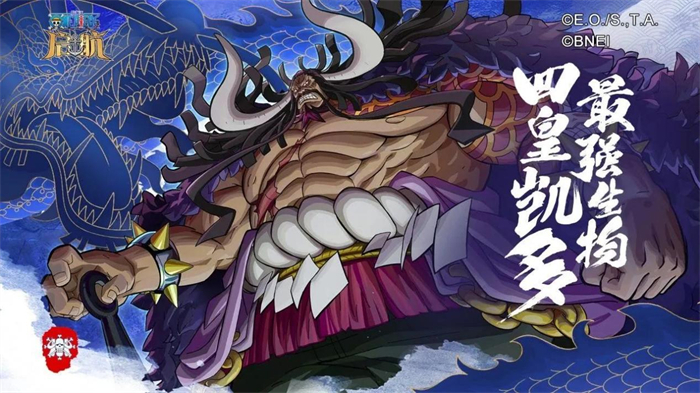 金秋盛宴!航海王启航最新活动指南呈上