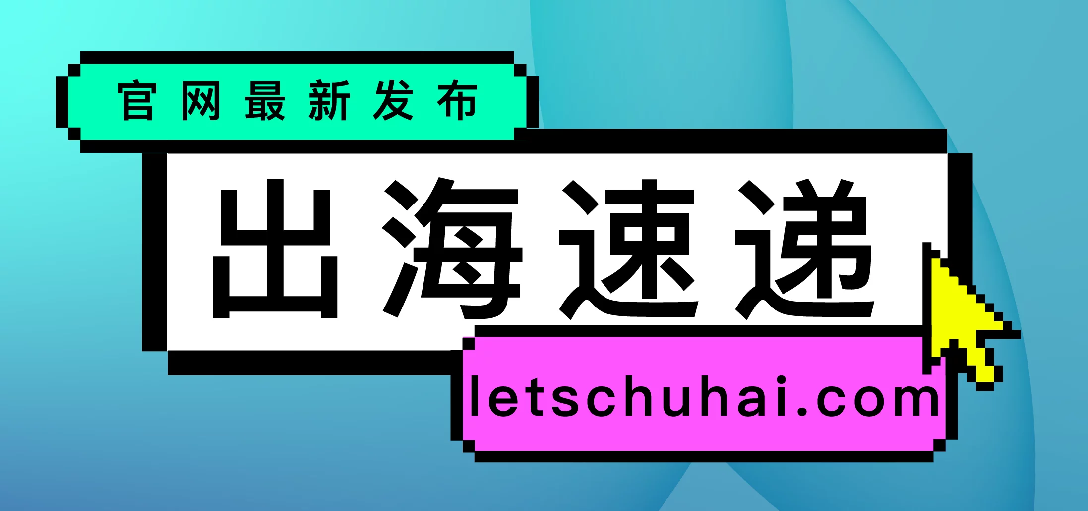 算力即权力，英伟达何以成为“硅谷恶龙”？/ OpenAI联合创始人中的两人将离开公司