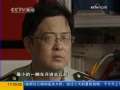 法治在线 法治在线 2009-07-31