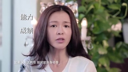 亲艾的衣橱 晚安：带你“装裤”带你飞 150730
