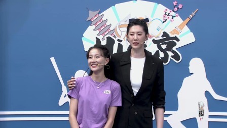 【Hi东京】艺体女神张豆豆一字马与前女排薛明比身高