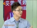 家政女皇 《家政女皇》20120814：熟料瓶做簸箕