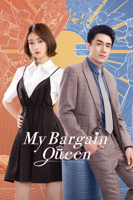 MyBargainQueen