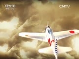 军事纪实 《军事纪实》 20151105 碧血祭长空③人道远征