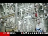 世界周刊 《世界周刊》 20150329