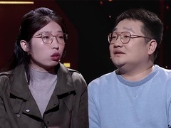 谢谢你来了2025 丈夫一切以父母优先 妻子后悔远嫁要离婚
