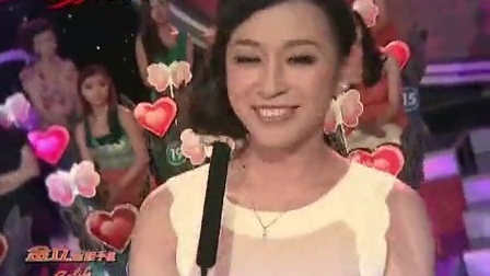 窈窕蜀女 窈窕蜀女