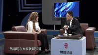 财智论语 安普瑞斯 白里挑一 选的就是你