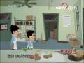 快乐驿站 快乐驿站 2008年 第138期