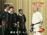 中国京剧音配像精萃 《中国京剧音配像精粹》 20141201 京剧《打渔杀家》