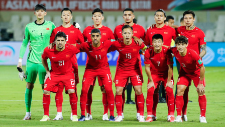 中国男足冲击2022世界杯 国足出征日本27人名单：武磊领衔，4归化在列，戴伟浚入选