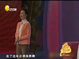 欢乐集结号 《欢乐集结号》 20170329