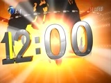 12点报道 《12点报道》 20171009