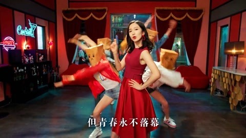 三炮笑工坊 《爱情公寓5》神曲混剪